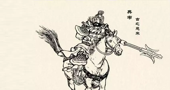 永劫无间双刀同源武器预测