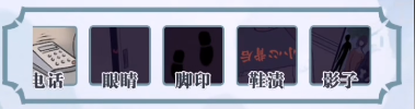 你是大聪明全关卡通关攻略汇总