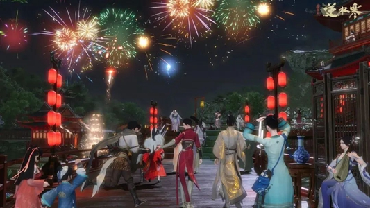 逆水寒五周年庆典狂欢夜什么时候开启