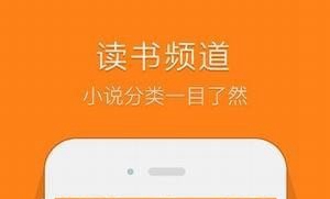 鸠摩搜书app免费阅读