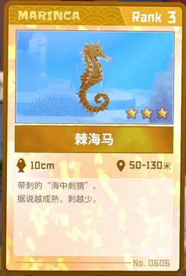 潜水员戴夫图文全攻略汇总