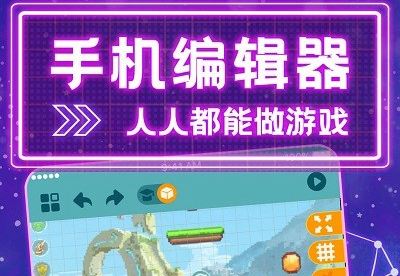 唤境app安卓中文版