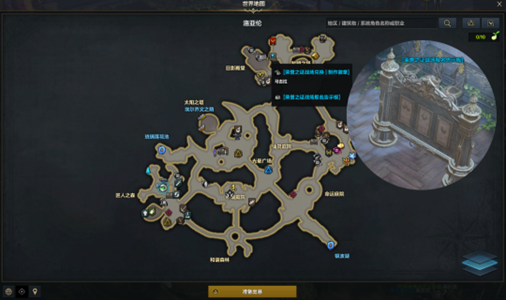 命运方舟荣誉之证战场参加攻略