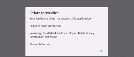 蔚蓝档案initialization failed解决办法
