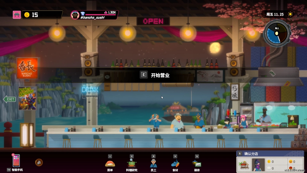 潜水员戴夫夜潜完还有多少人