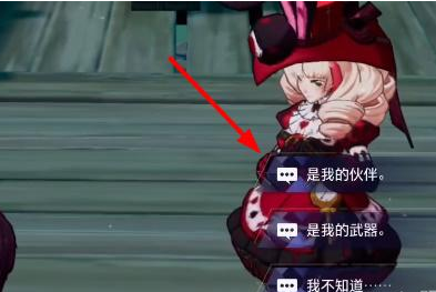 晶核魔偶师转职任务攻略