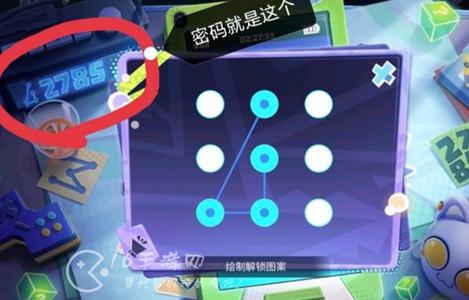 神秘手机答案一览