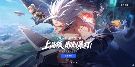 晶核金地板不出金原因介绍