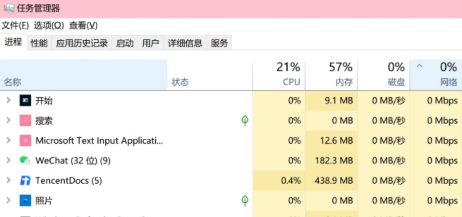 遗迹2进不去解决办法