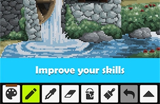 pixel studio免费中文版