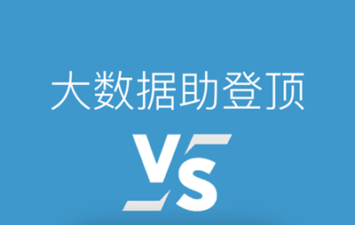 口袋对战宝典7.4.0