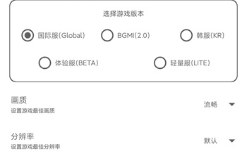 YZL工具箱7.5.apk