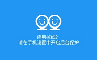 冷颜国体新框架2.8