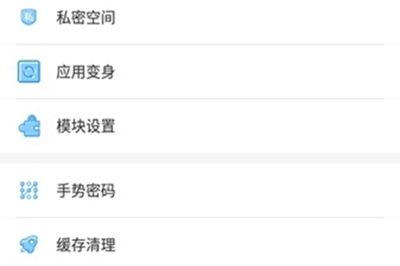 冷颜国体新框架2.8