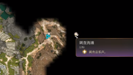 博德之门3七彩喷射戒指获得方式