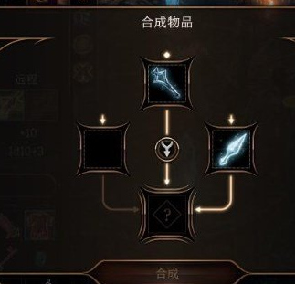 博德之门3冰冷金属位置