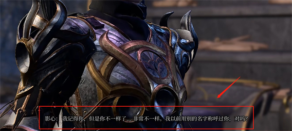 博德之门3箴言菇数量介绍