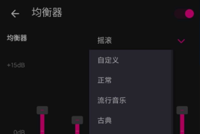 music player音乐播放器