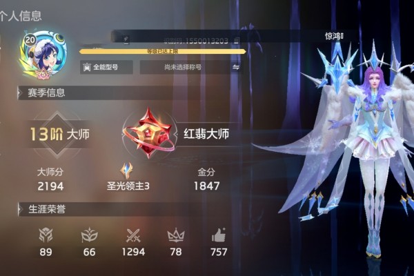 曙光英雄2区开放时间