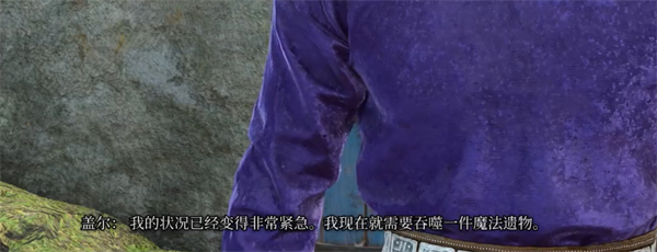 博德之门3闪电套装使用推荐