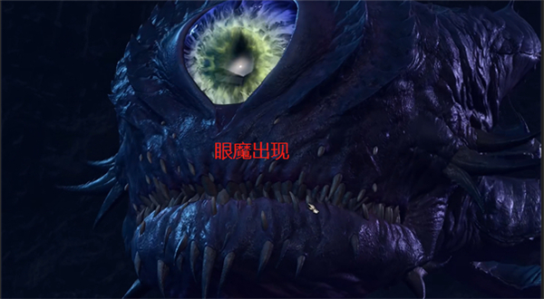 塞伦涅信徒哨站攻略方法介绍