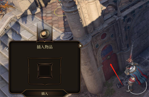 博德之门3九指藏身位置介绍