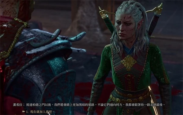 博德之门3贾希拉没入队应对方法