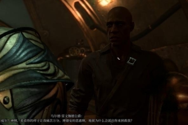 博德之门3雷文伽德身份介绍
