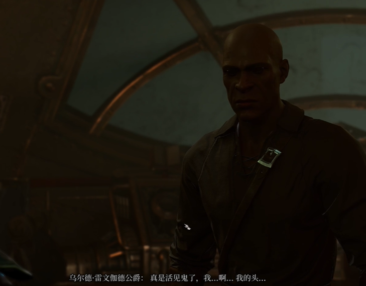 博德之门3雷文伽德公爵救法介绍