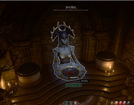 博德之门3雷斯文雕像隐藏门有什么用