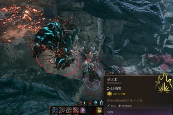 博德之门3幽影诅咒蔓生怪打法介绍