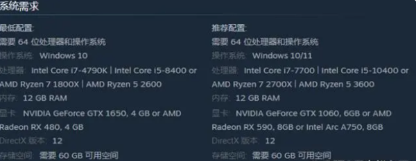 装甲核心6无响应解决办法