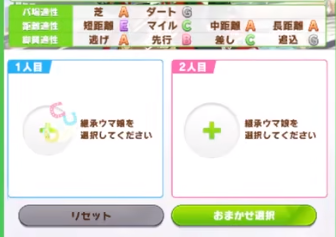 闪耀优俊少女种马培养攻略
