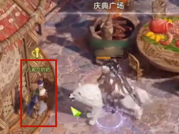命运方舟帕普尼卡爱情的结局任务怎么做