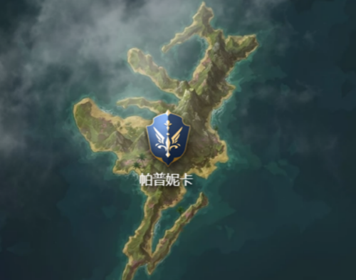 命运方舟帕普尼卡主线时长