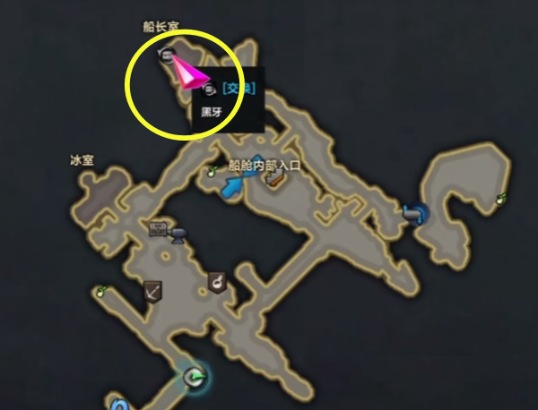 命运方舟咆哮表情获得方法