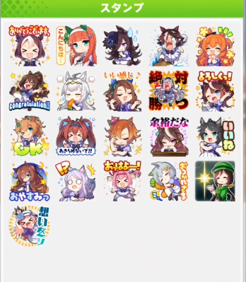闪耀优俊少女公会位置介绍