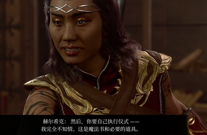 博德之门3玛门钱币获得方法介绍
