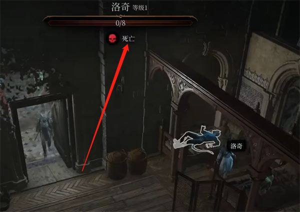 博德之门3阿拉贝尔在营地位置