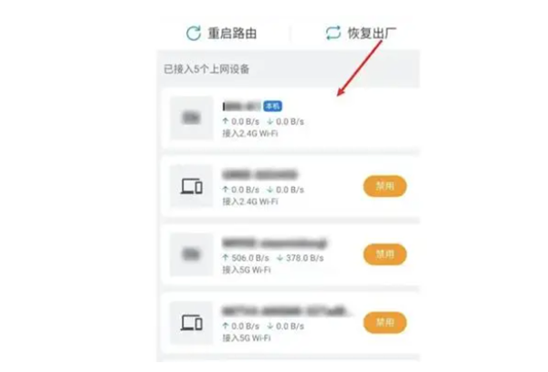 星空游戏进不去解决办法