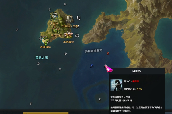 命运方舟挑衅表情获得方法