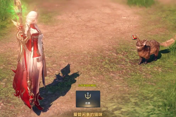 命运方舟爱慕表情获得方法