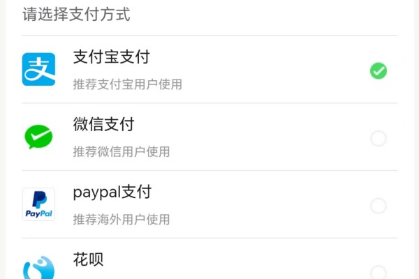闪耀优俊少女7500限定首充价格