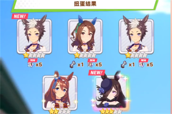 闪耀优俊少女90抽出三星介绍