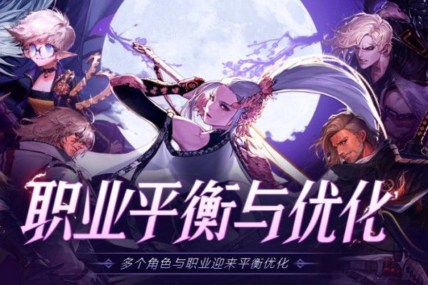 dnf仙界装备升级方法