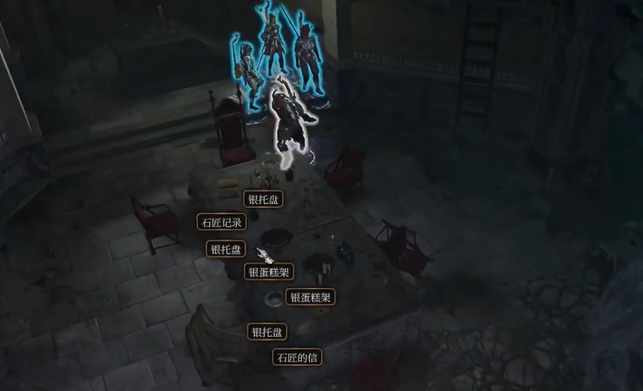 博德之门3泥瓦匠地下室位置介绍