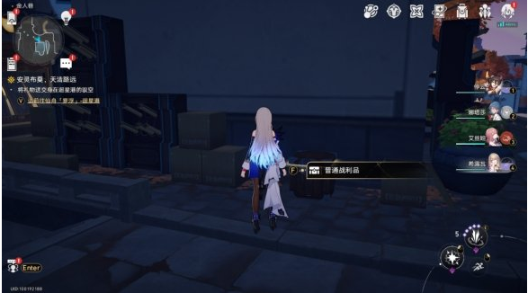 崩坏星穹铁道金人巷宝箱全收集攻略