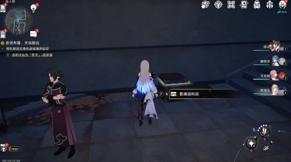 崩坏星穹铁道金人巷宝箱全收集攻略