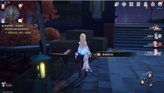 崩坏星穹铁道金人巷宝箱全收集攻略