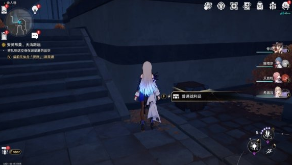 崩坏星穹铁道金人巷宝箱全收集攻略